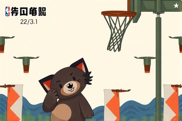 22赛季nba直播录像,nba新赛季直播回放  22赛季nba直播录像 第1张